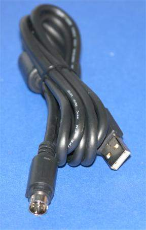 KODAK USB Interface CABLE for DC220 DC260 DC265 DC290 DCUP-12