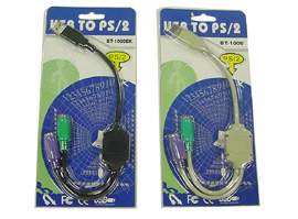 PS2 to USB for PS2 KEYBOARD and PS2 MOUSE Beige