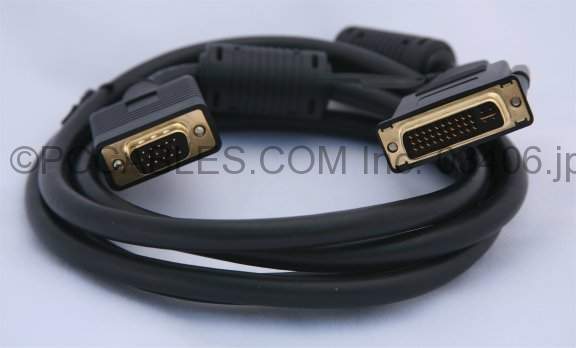 Infocus Lp70 Vga Cable