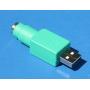 USB Type A Male to PS2 Mini DIN6 Female Mouse Adapter