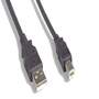 Casio Cradle Cable USB A-B Cable 6ft DockPort