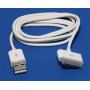 Apple iPad USB Data Cable 3FT Compatible